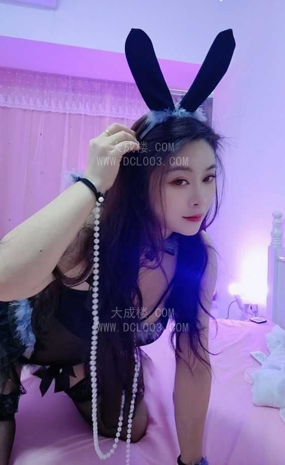 乌鲁木齐情趣黑丝兔女郎灵玲
