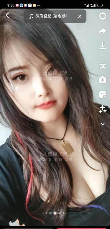 瑶海穗穗宝宝