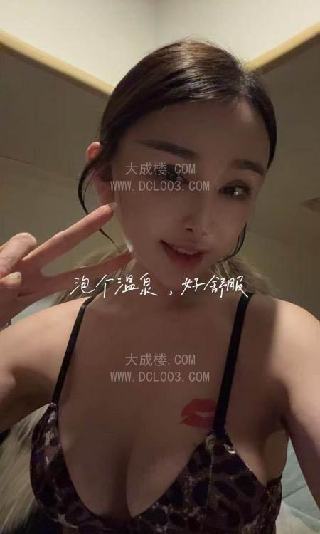 成都东站SM风骚佳怡