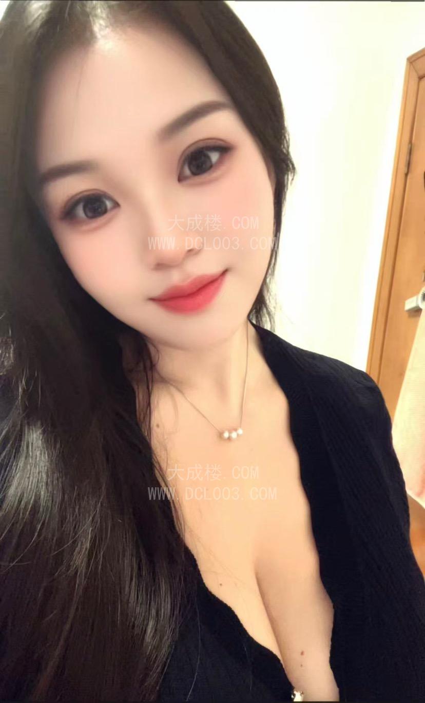 天河丰满骚妹媛媛