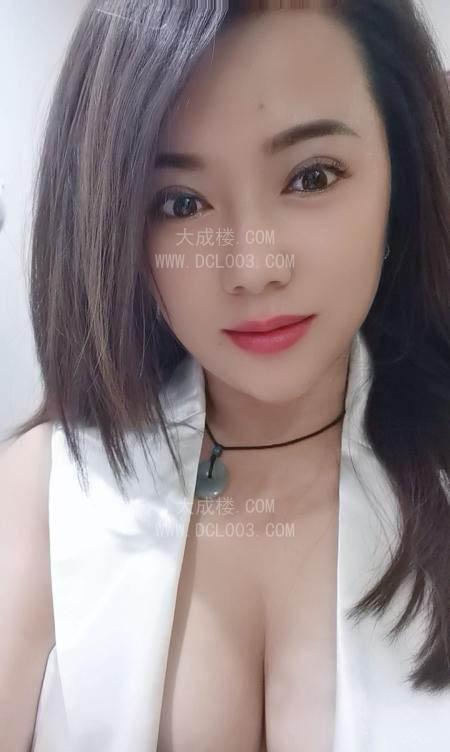 白云骚妇快餐