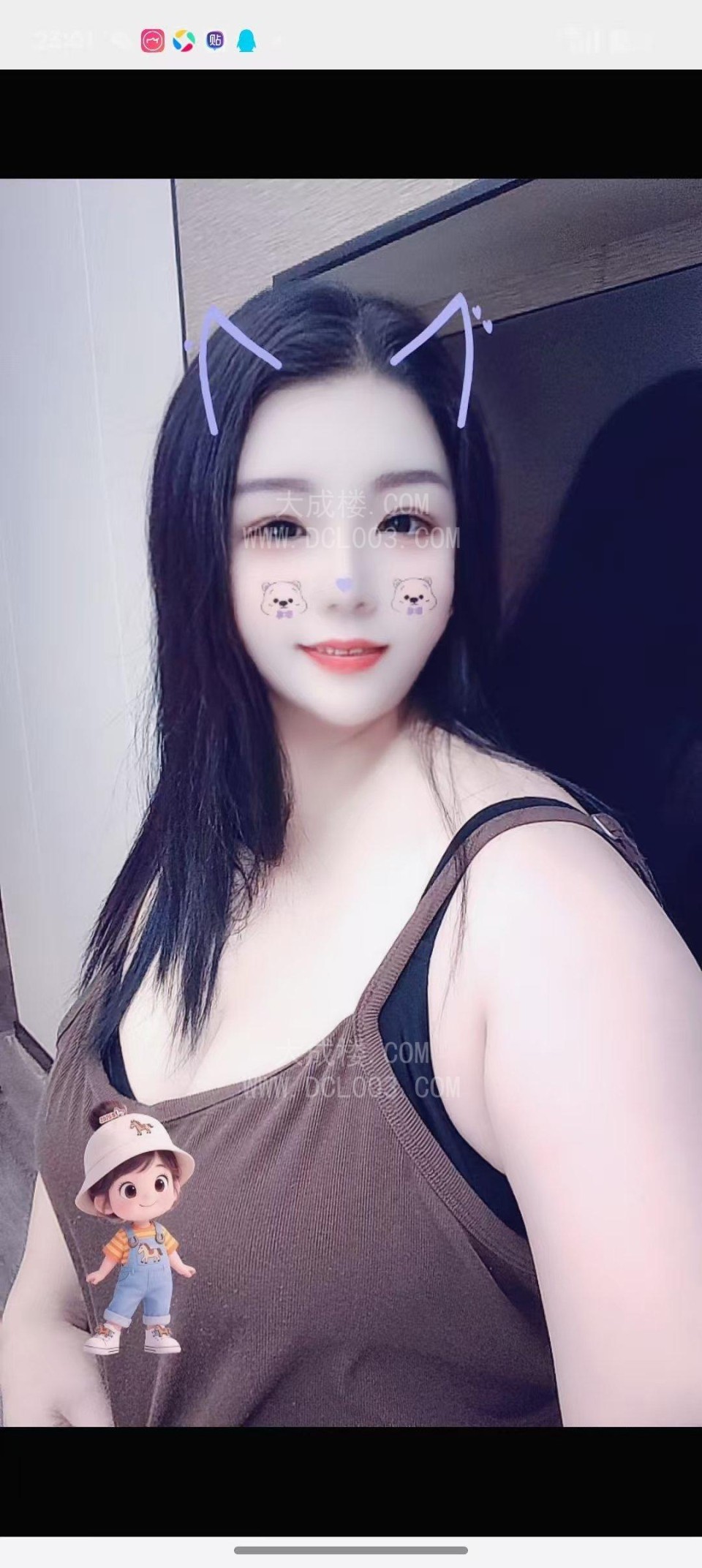 白云巨乳奶妈