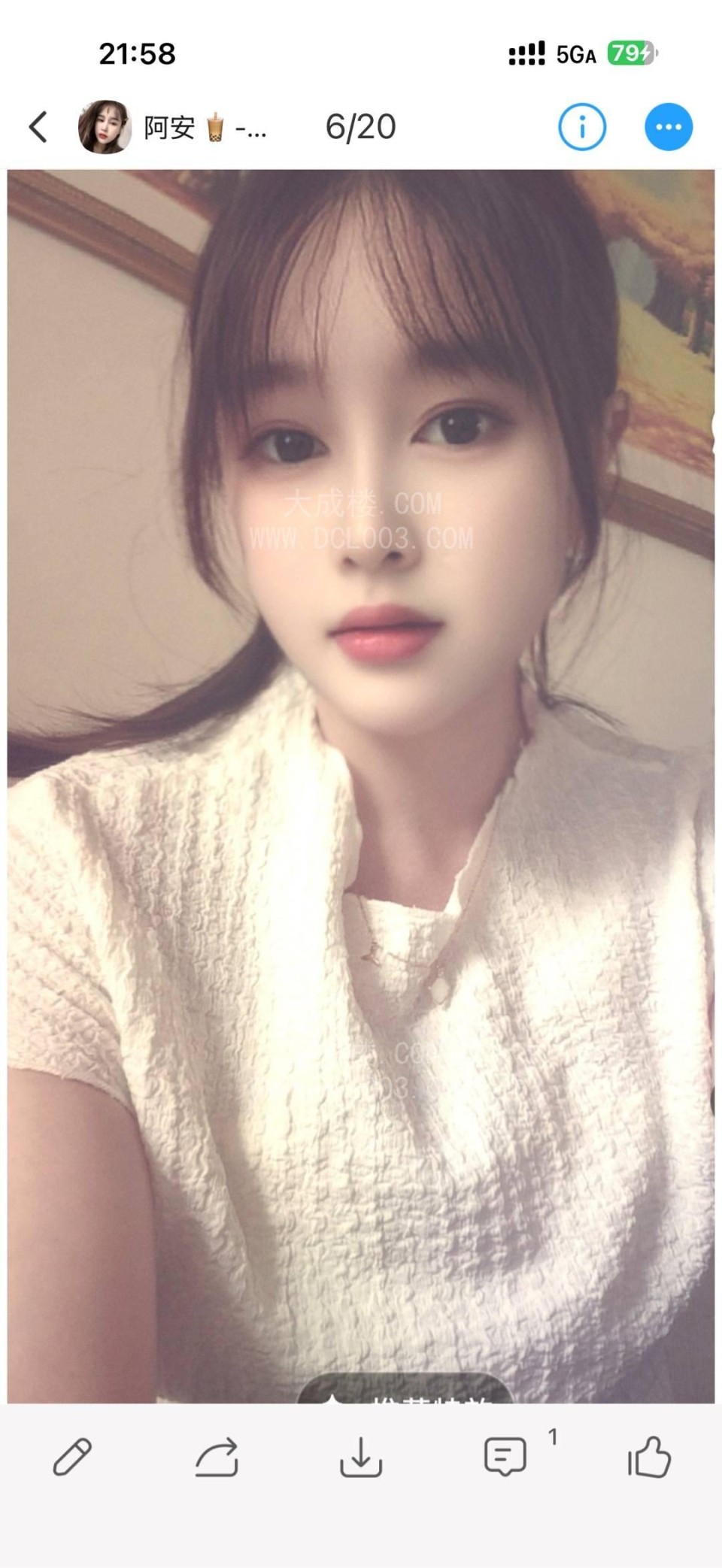 上海莘庄KB小课