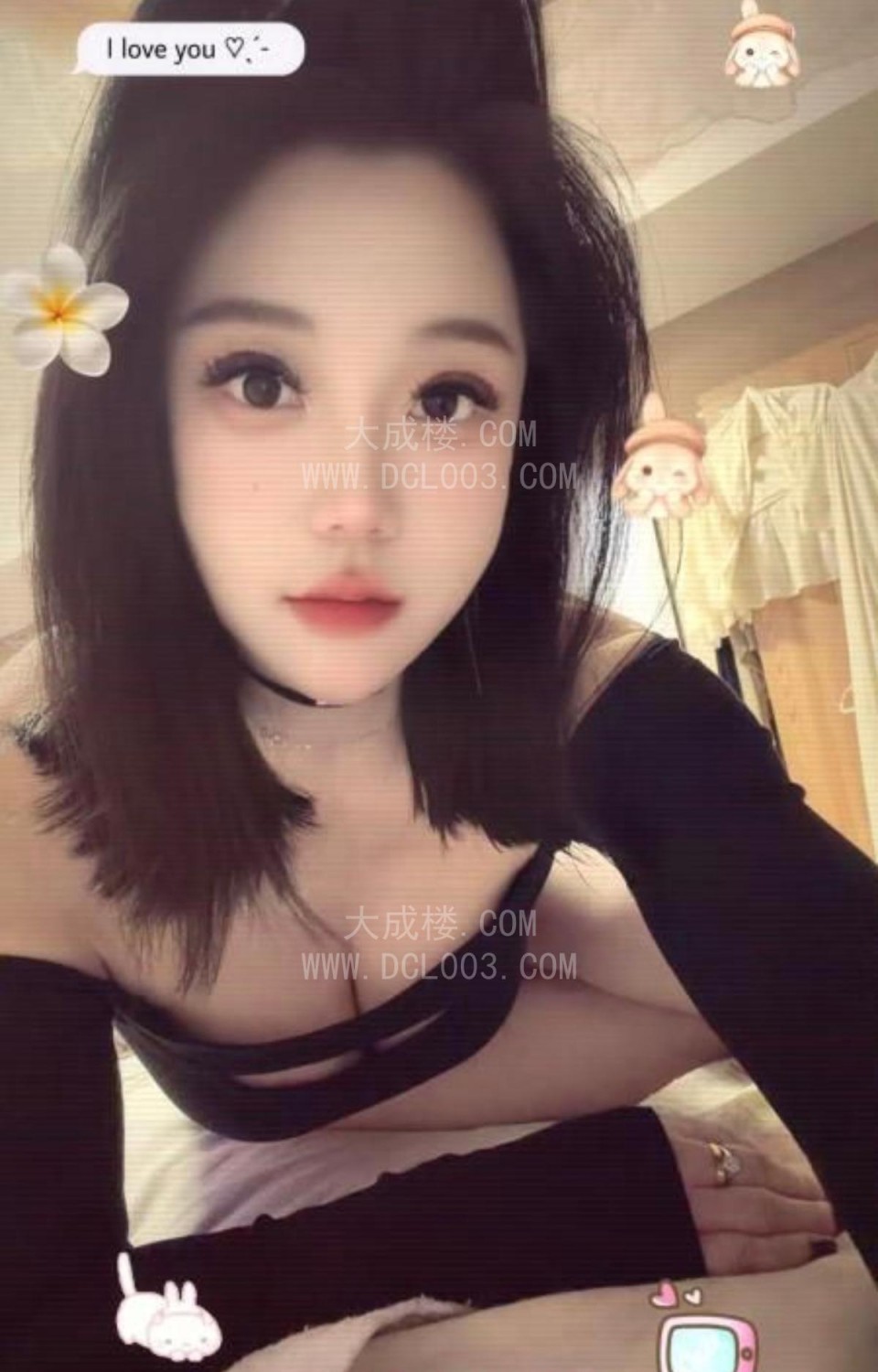 南开真诚喵喵