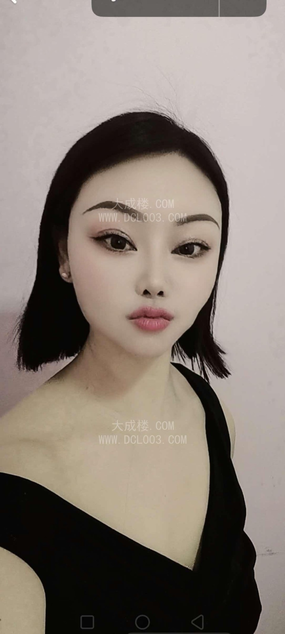 房山中小杨老师调理释放绝绝子