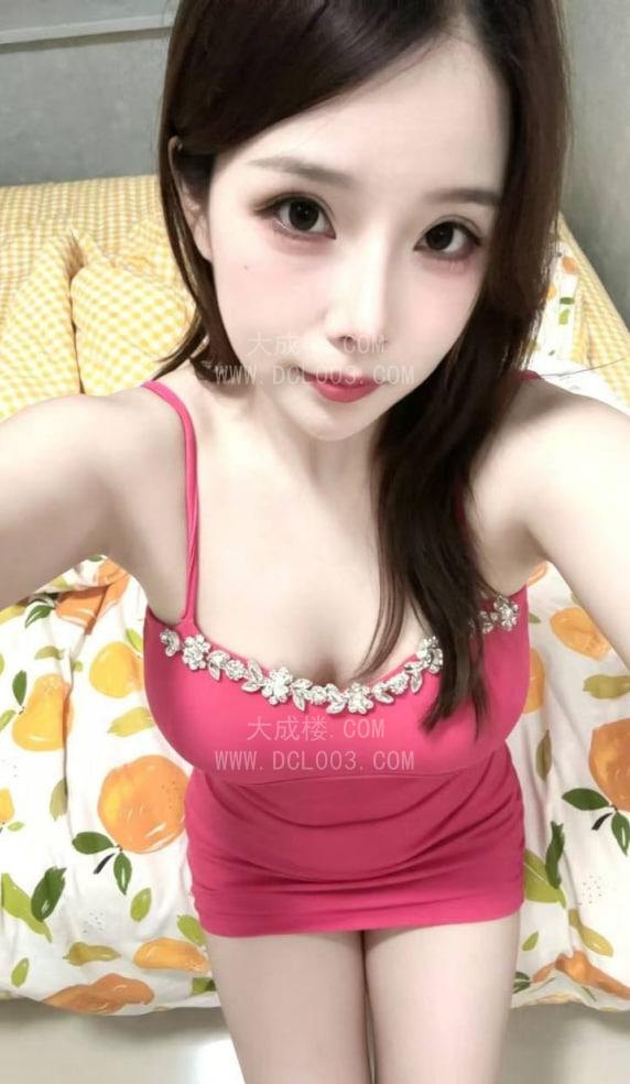 洛阳学生妹兼职爽记