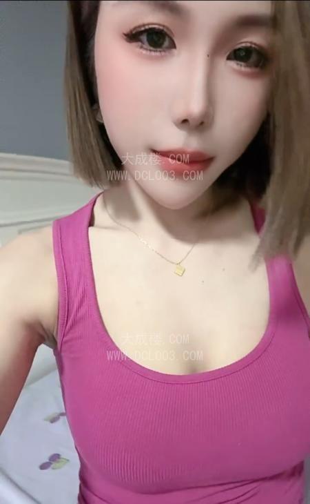 朝阳好身材少妇