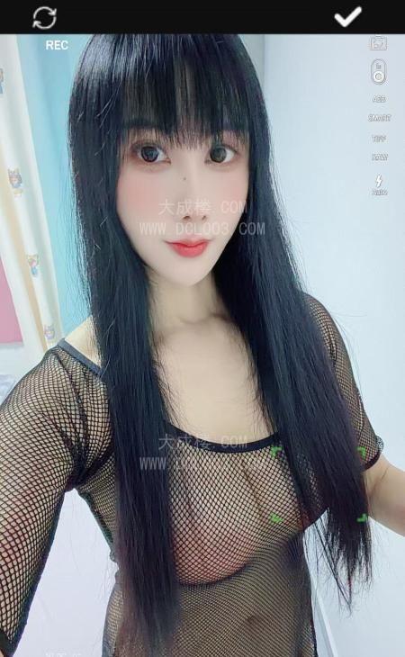 朝阳风骚翘臀小蜜桃