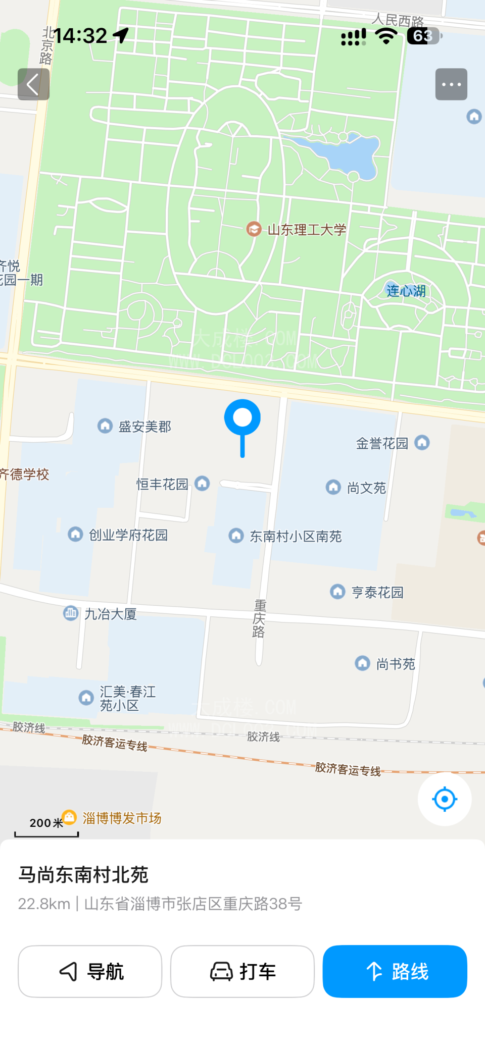 淄博张店无套骚货熟女