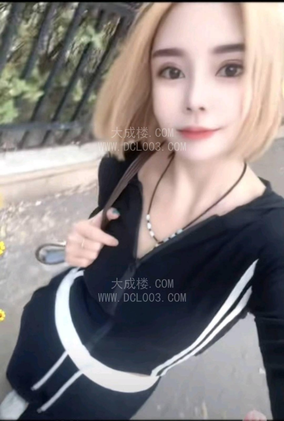 天津爱喝酒少妇
