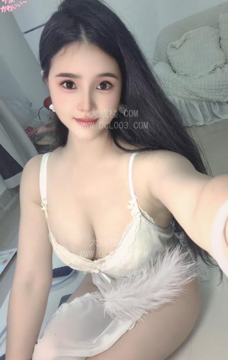 白云舌吻莎儿老师