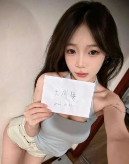 自荐认证七宝05白虎兼职柒柒