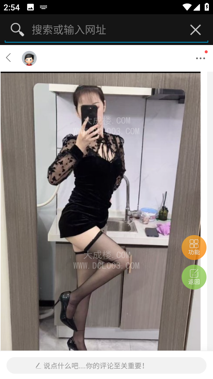 济南工业北路小少妇