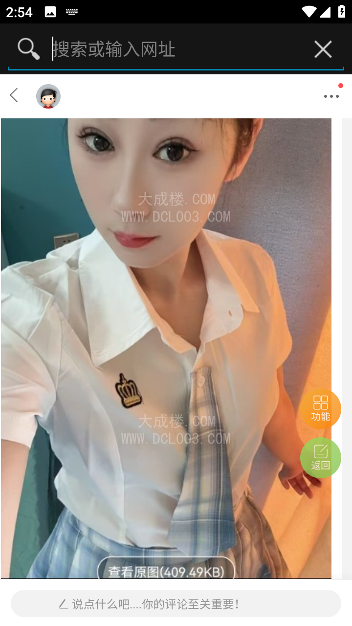 济南工业北路小少妇