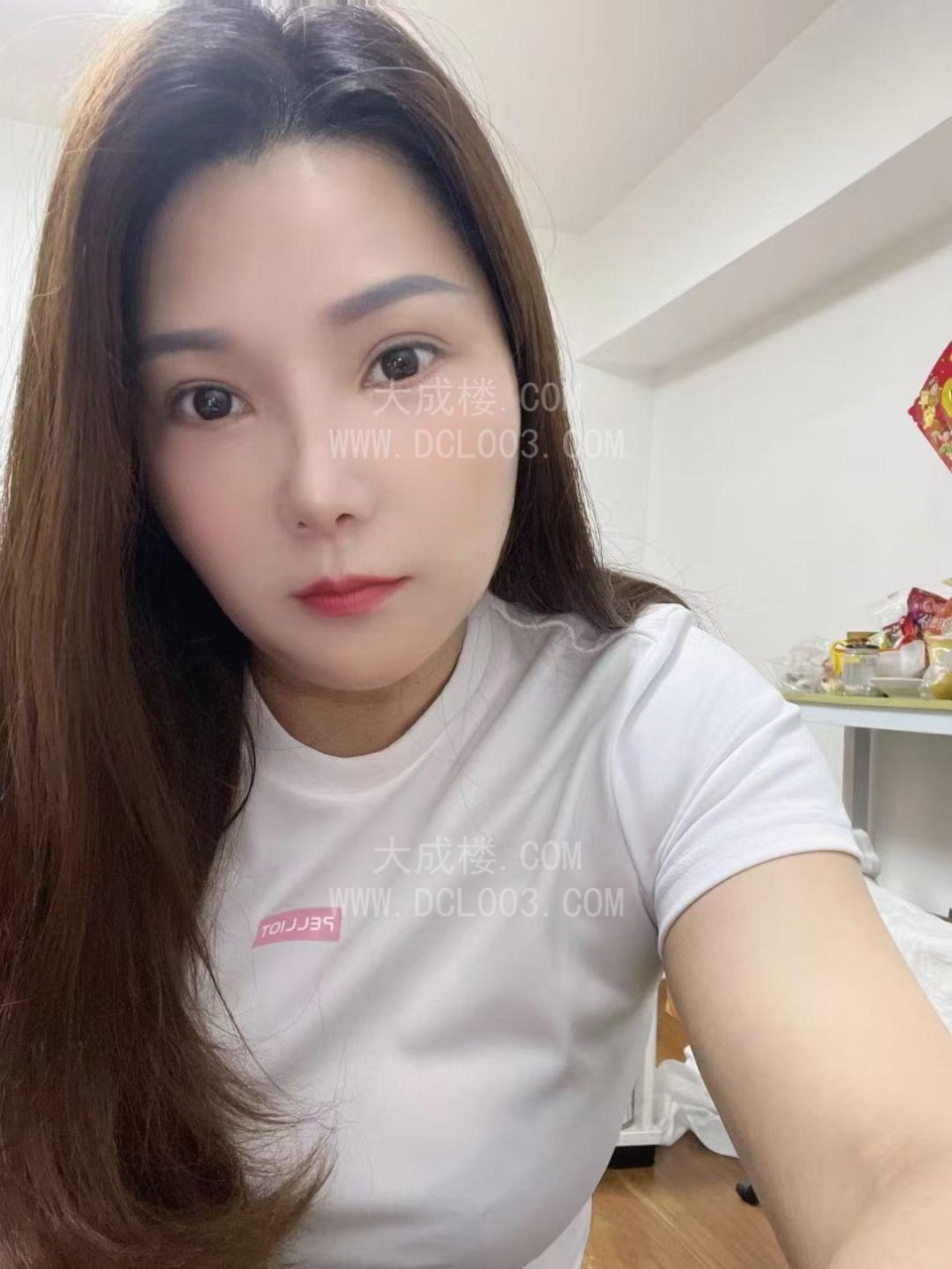 合肥瑶海爱恋