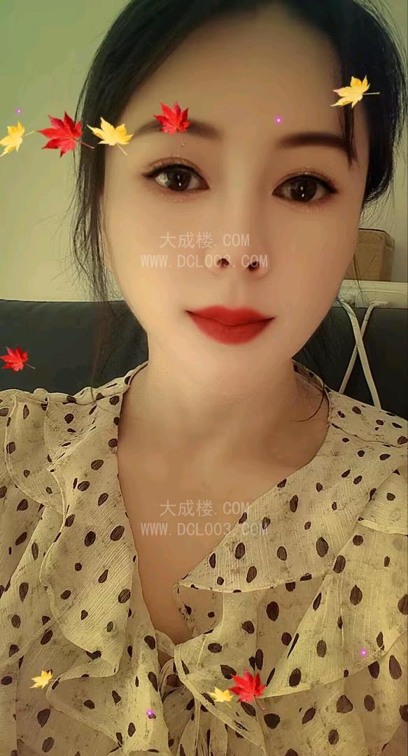 芜湖风骚少妇型