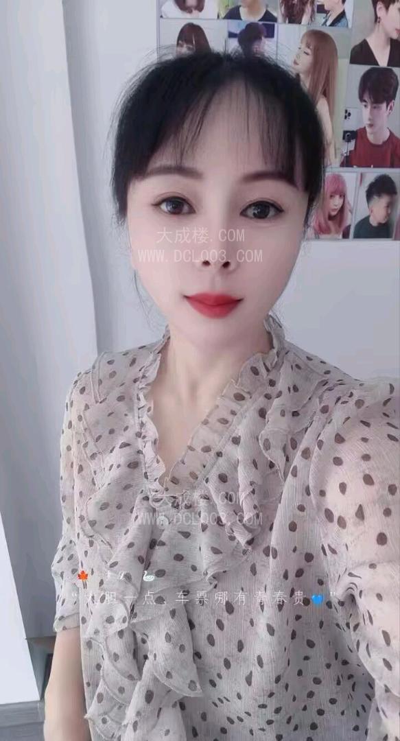 芜湖风骚少妇型