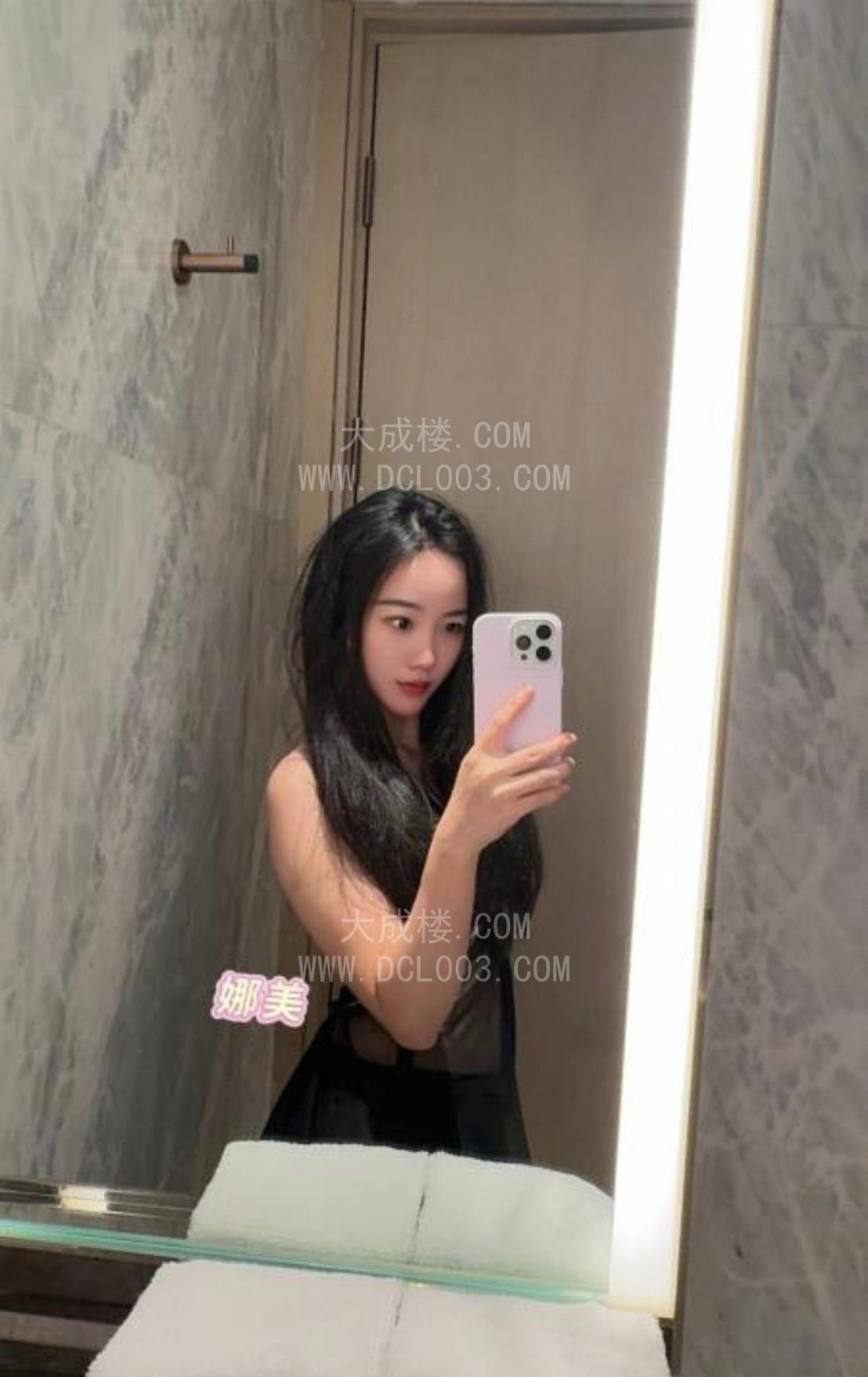 宝安性感纯欲娜美
