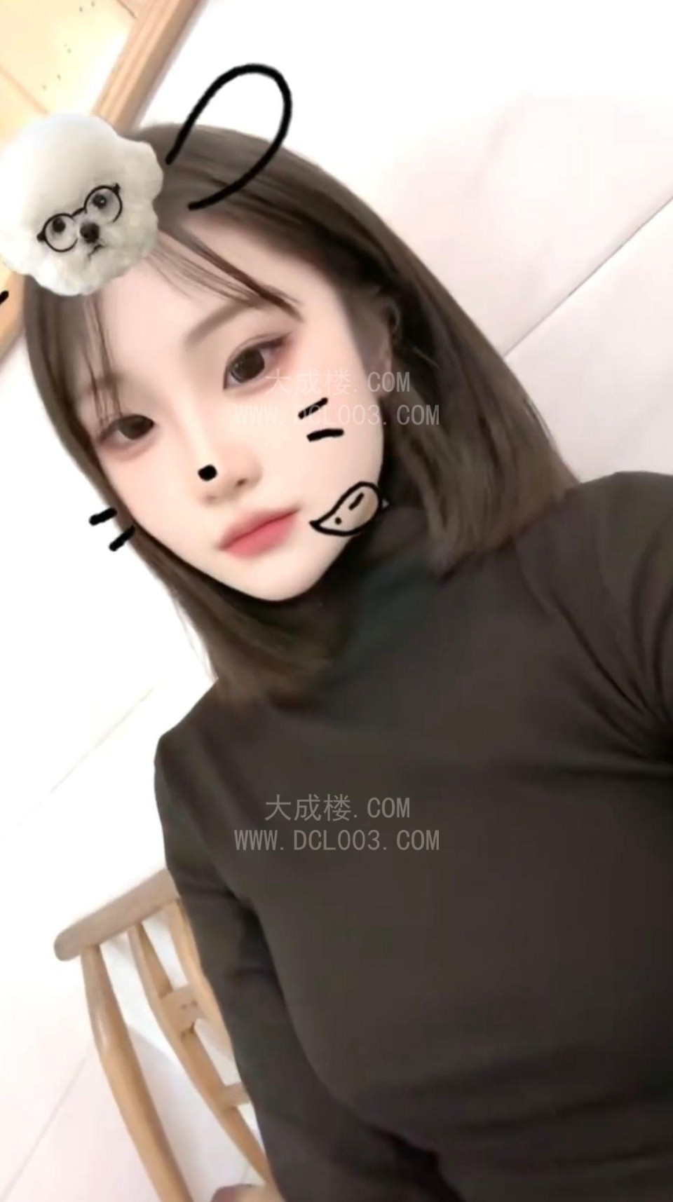 广州白云小困包