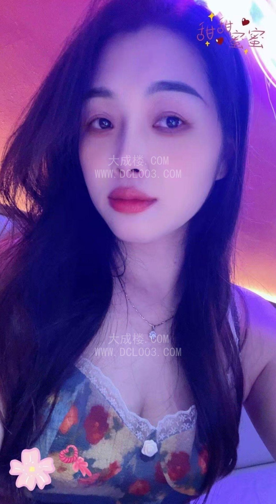 白云区小香菇