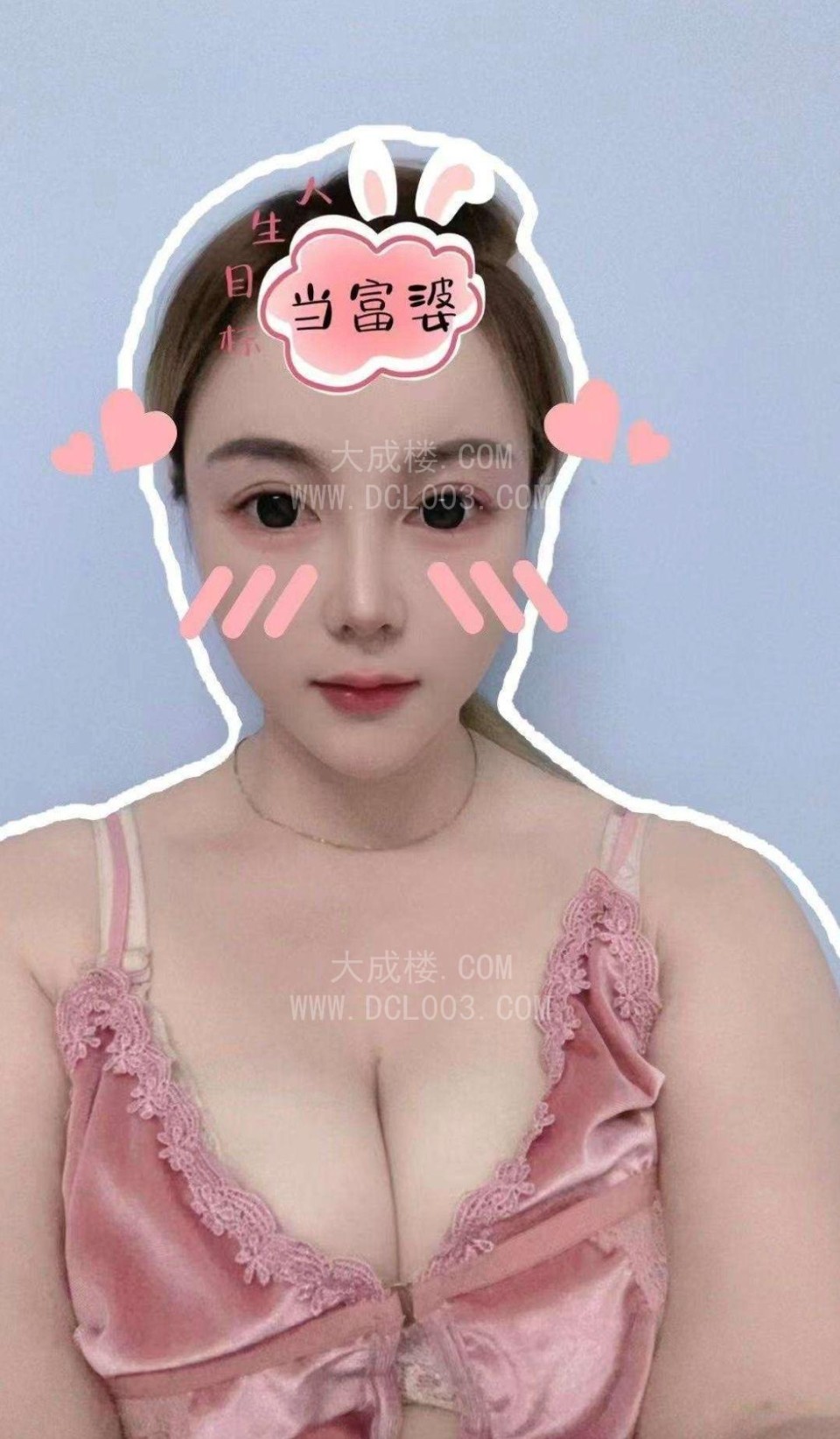佛山38G巨乳美美