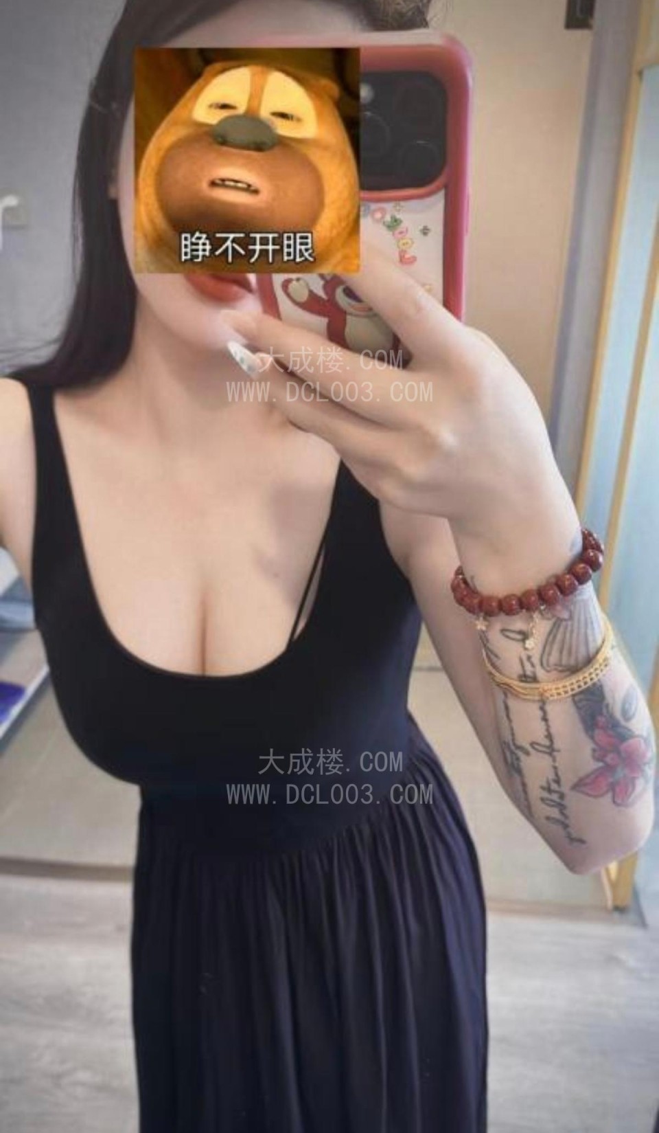 武汉徐东巨乳大梦梦
