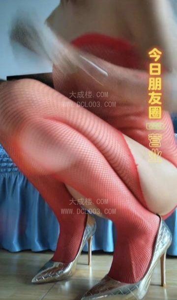 双飞东北风骚母女