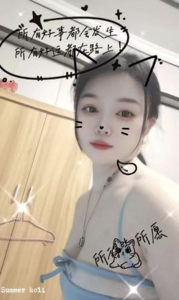 浦东自聊的小姑娘