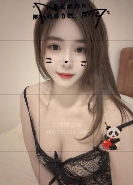 惠州爱舌吻的少妇