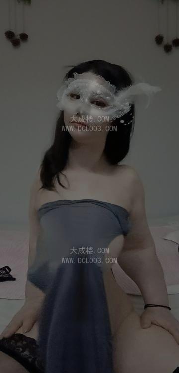 天心区超爽95