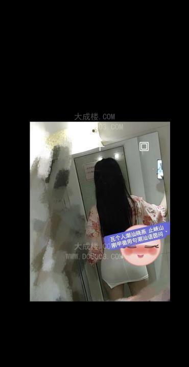 蜜桃臀模特身材