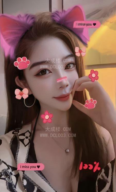 金水区骚女兮颜