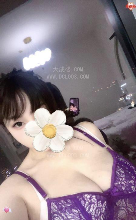 罗湖大奶小梦
