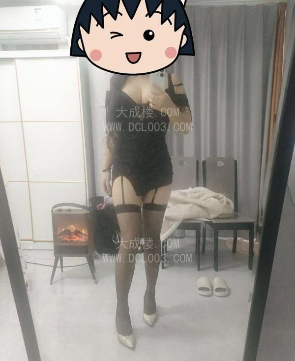 大屁股服务系bbw