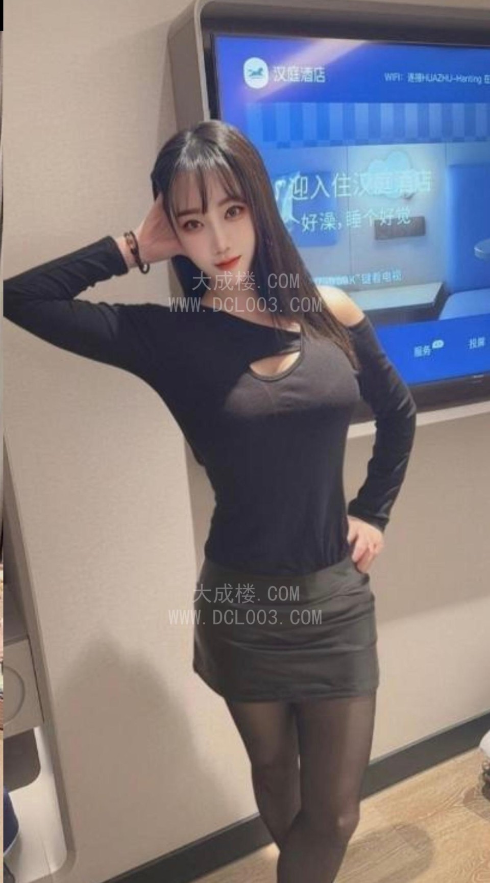 重庆媚眼沟魂少妇