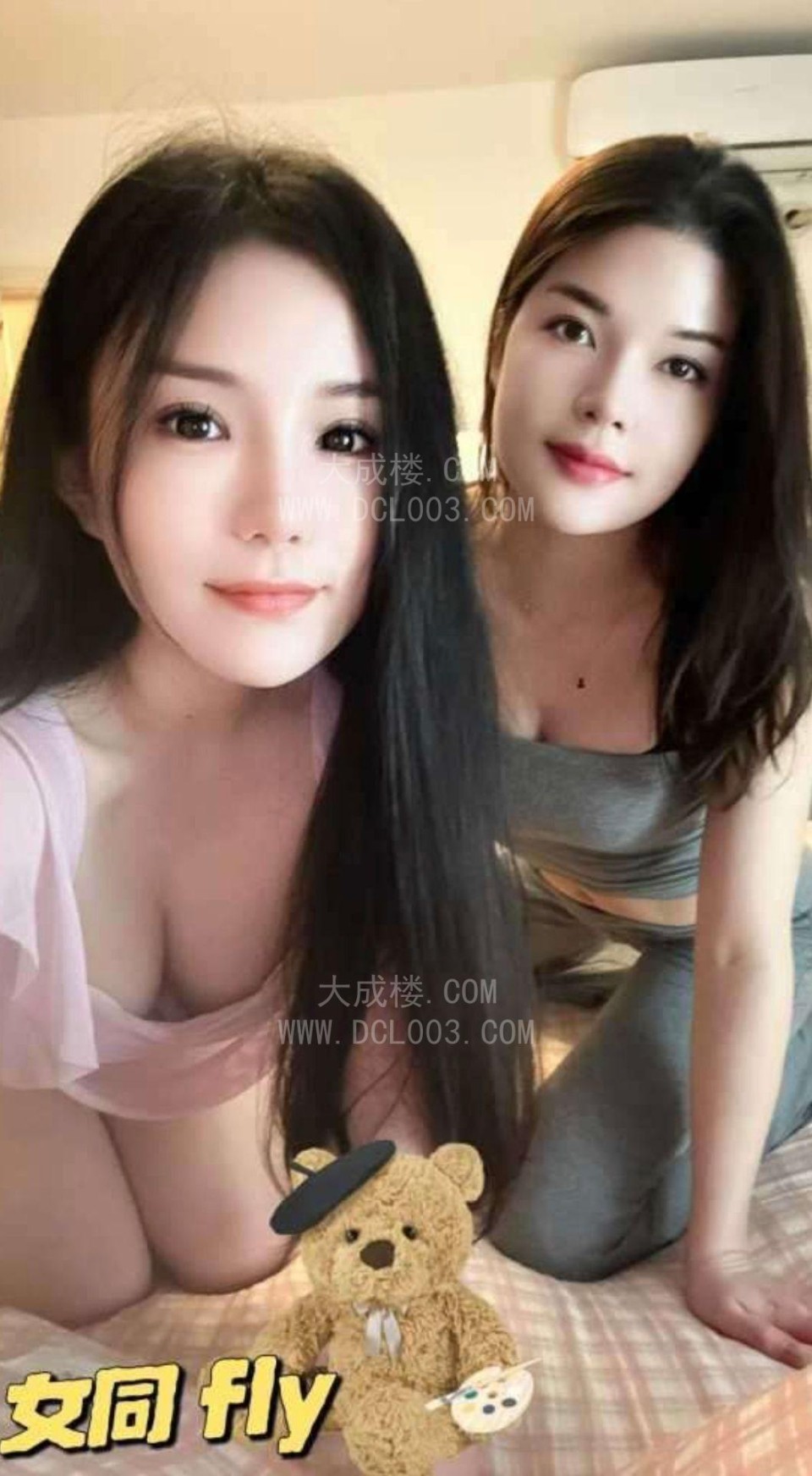 珠海双飞姐妹丽丽