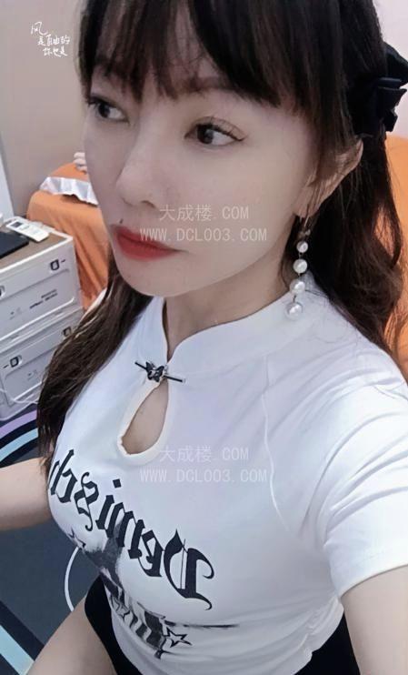 番禺大波骚妇