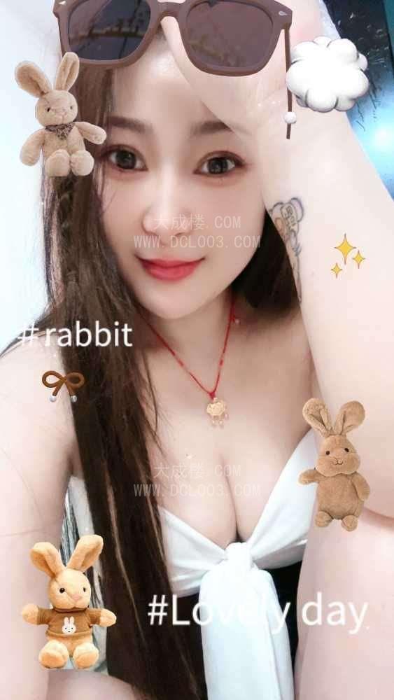 海珠口活女王语蝶