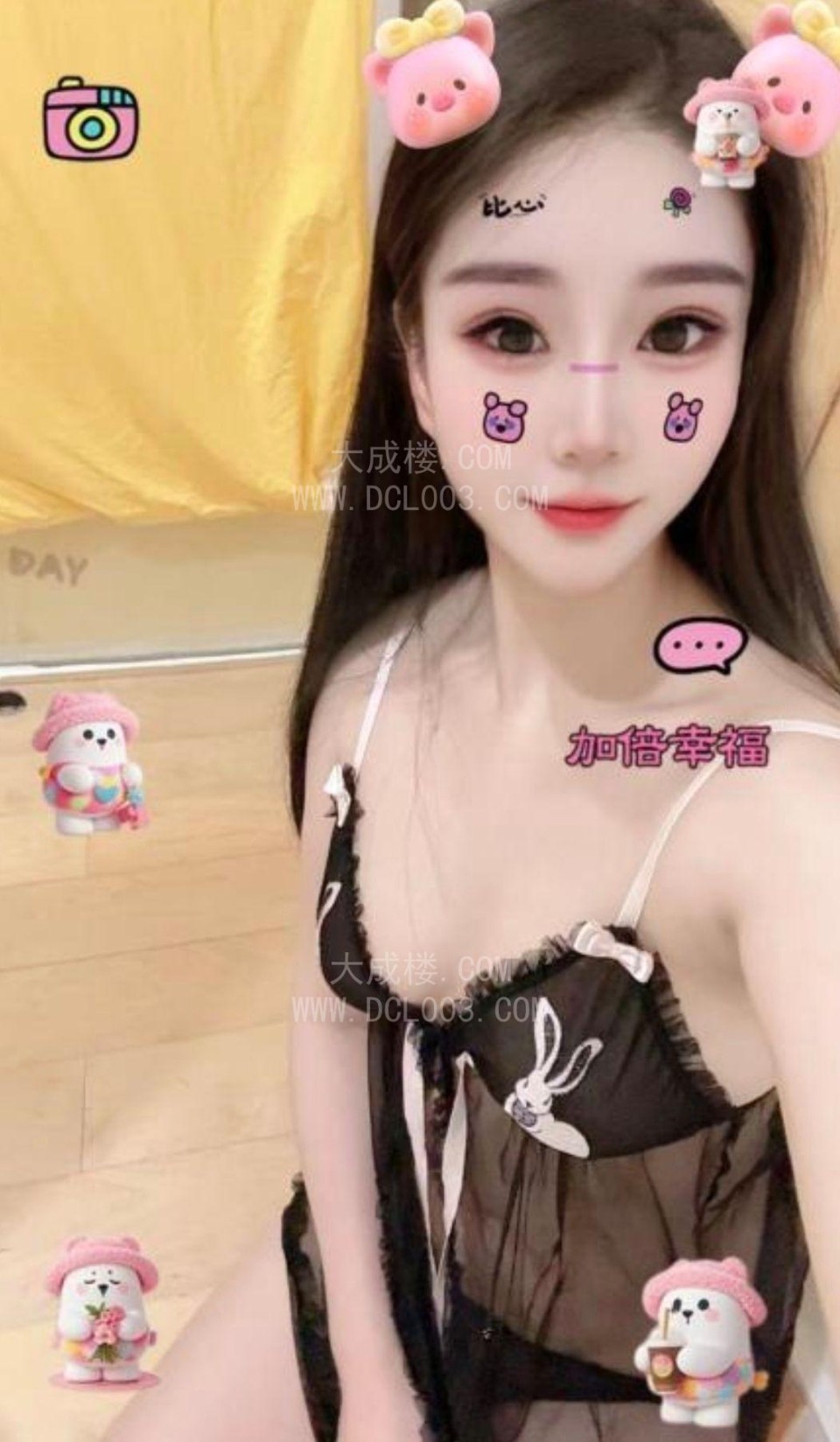 深圳宝儿