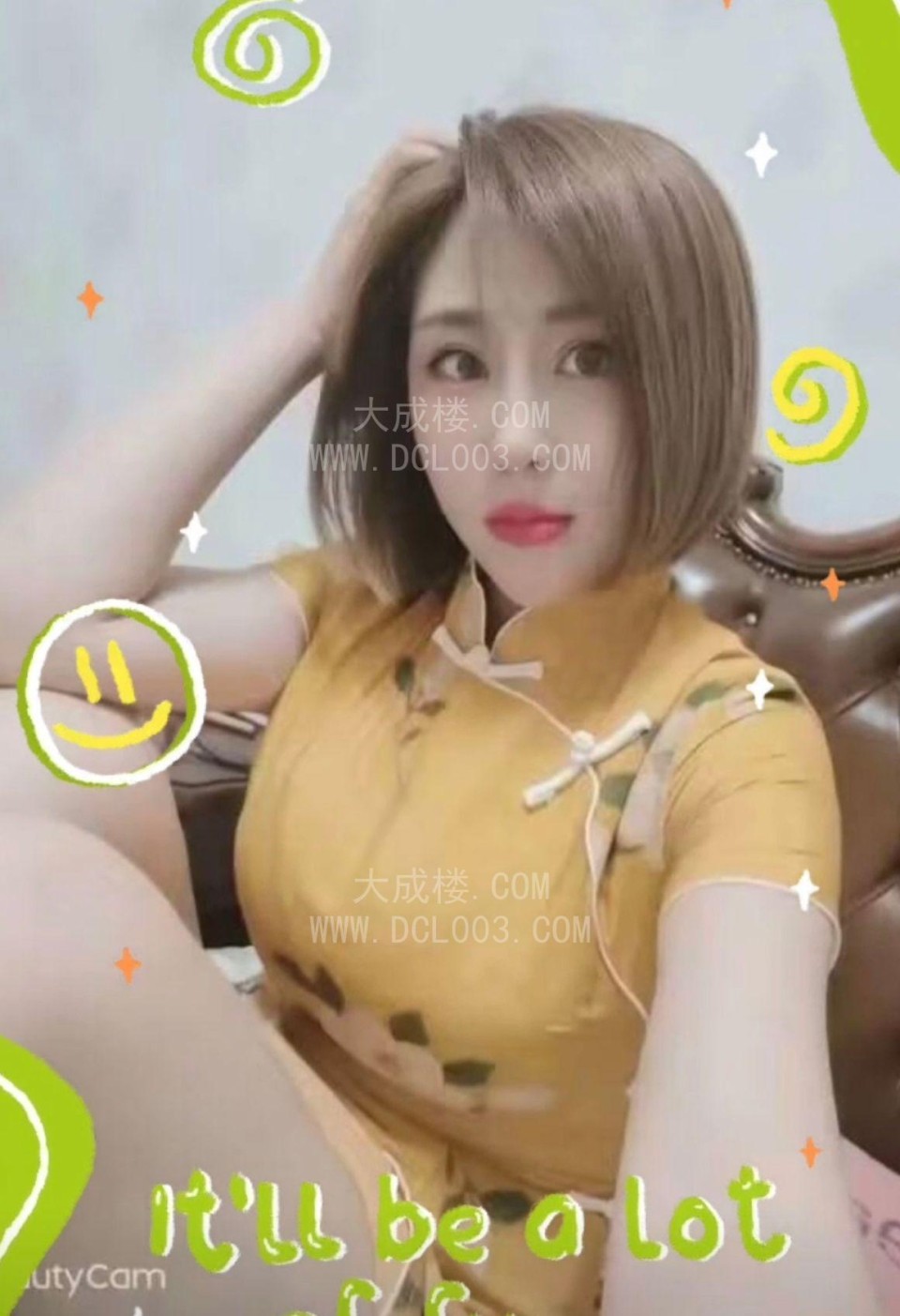 青浦气质少妇萍儿