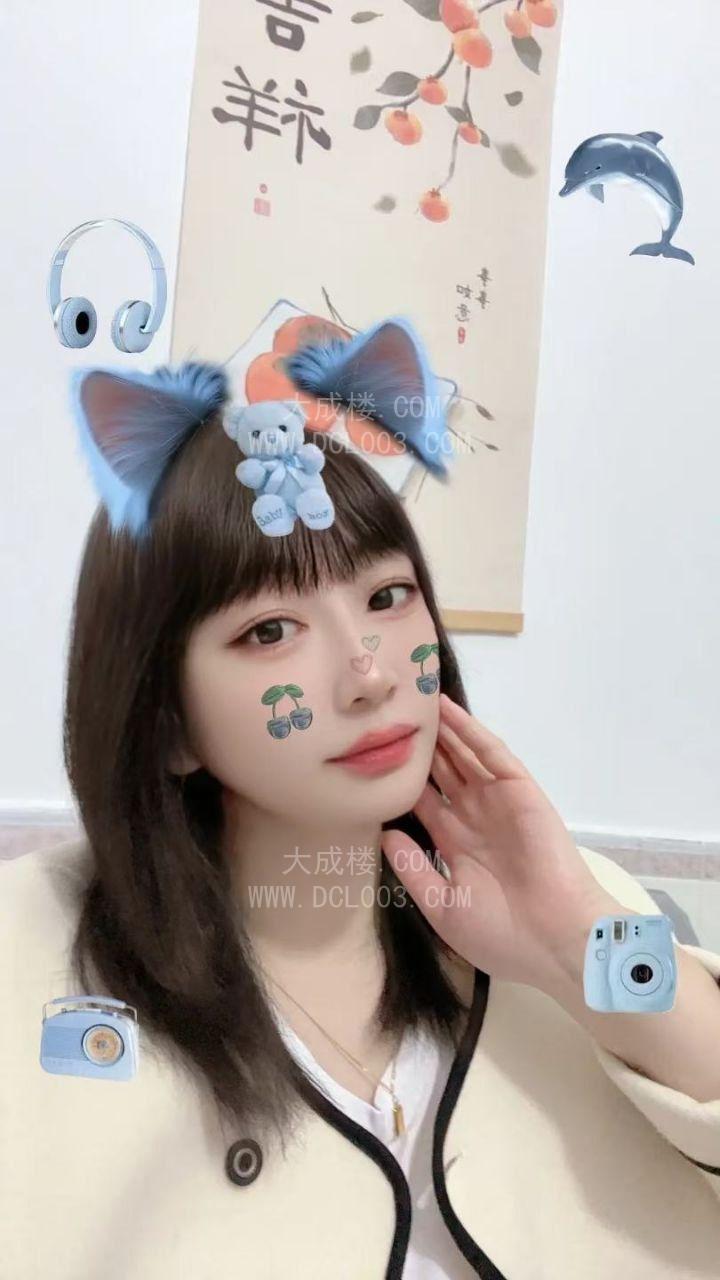 南山大胸美女服务棒