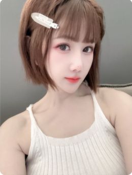 普陀樱桃小丸子
